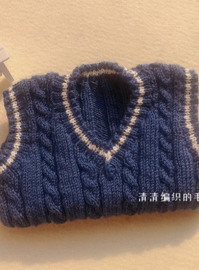 学院风V领马甲背心羊毛