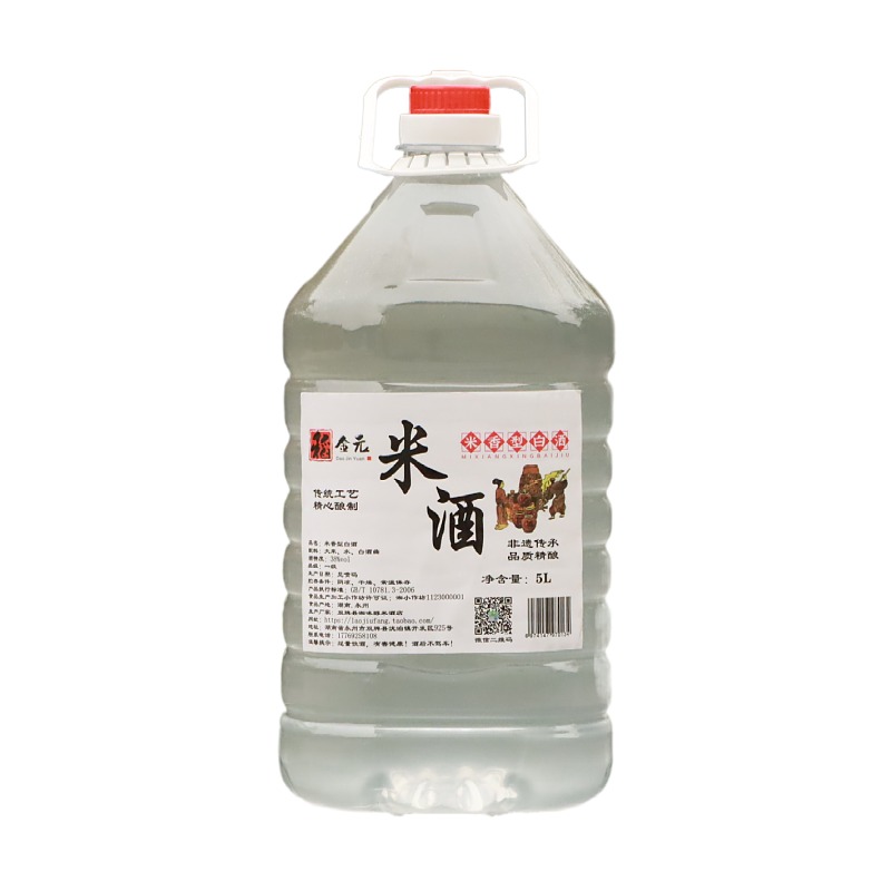 泡水果青梅果酒自酿浸泡酒白酒粮食酒泡酒专用酒农家散装蒸馏米酒-图3