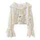 Yunzole ຕົ້ນສະບັບແບບ fairy lace jacket ປ້ອງກັນແສງແດດ