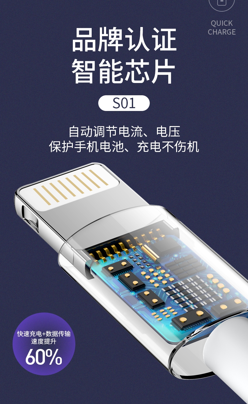 TP适用于安卓 乐视 苹果X XS XR XSmax数据线iPhoneX充电线器头 Type-C手机 快速1.0米冲电 闪充PD快充