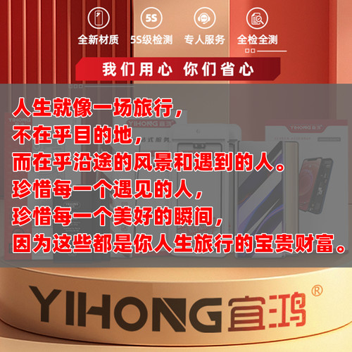 适用于魅族MX2 MX4 MX4Pro MX5Pro MX6pro 开机排线 音量键排线 - 图3
