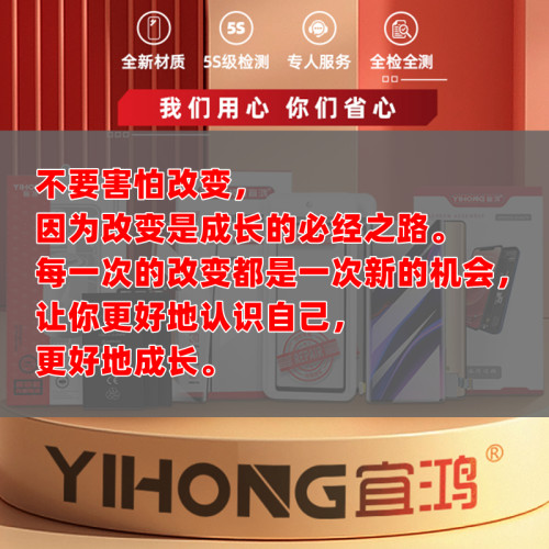 适用于苹果X11 11Pro 11ProMax听筒排线 感应送话器前置听筒空排 - 图1