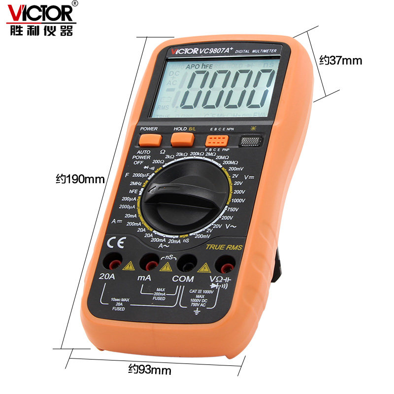 vc9807a+四位半电导/电容/频率 胜利万用表