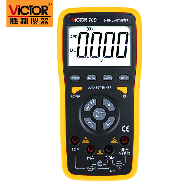 胜利精品vc70d智能电容数字万用表 胜利万用表