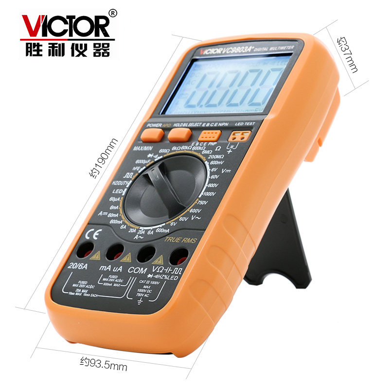 胜利仪器vc9803a+胜利数字万用表 胜利万用表