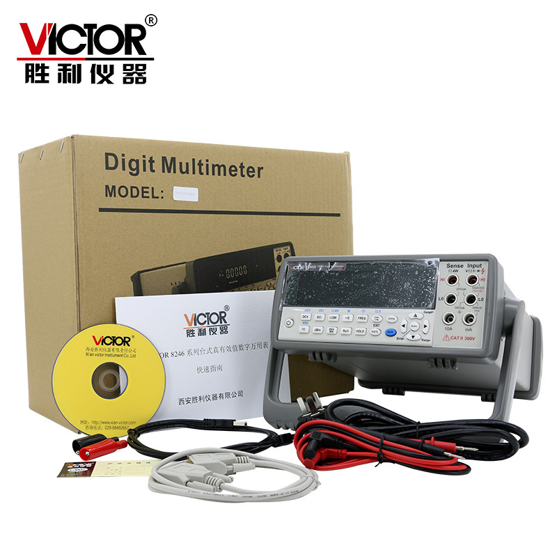 胜利仪器vc8246b数显数字万用表 胜利万用表