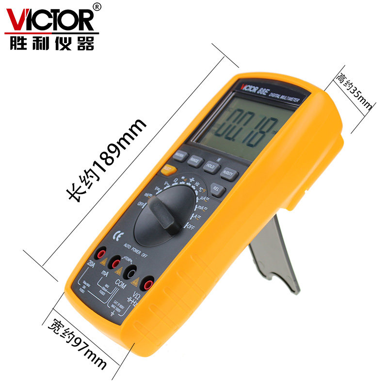 胜利新款自动量程vc88e数字万用表 胜利万用表