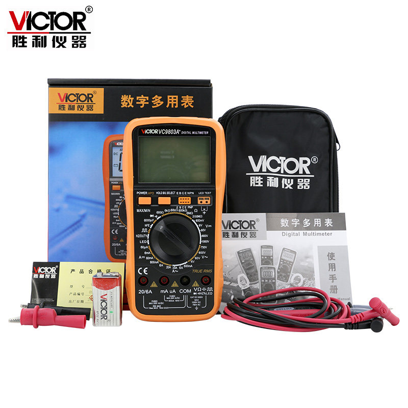 胜利仪器vc9803a+胜利数字万用表 胜利万用表