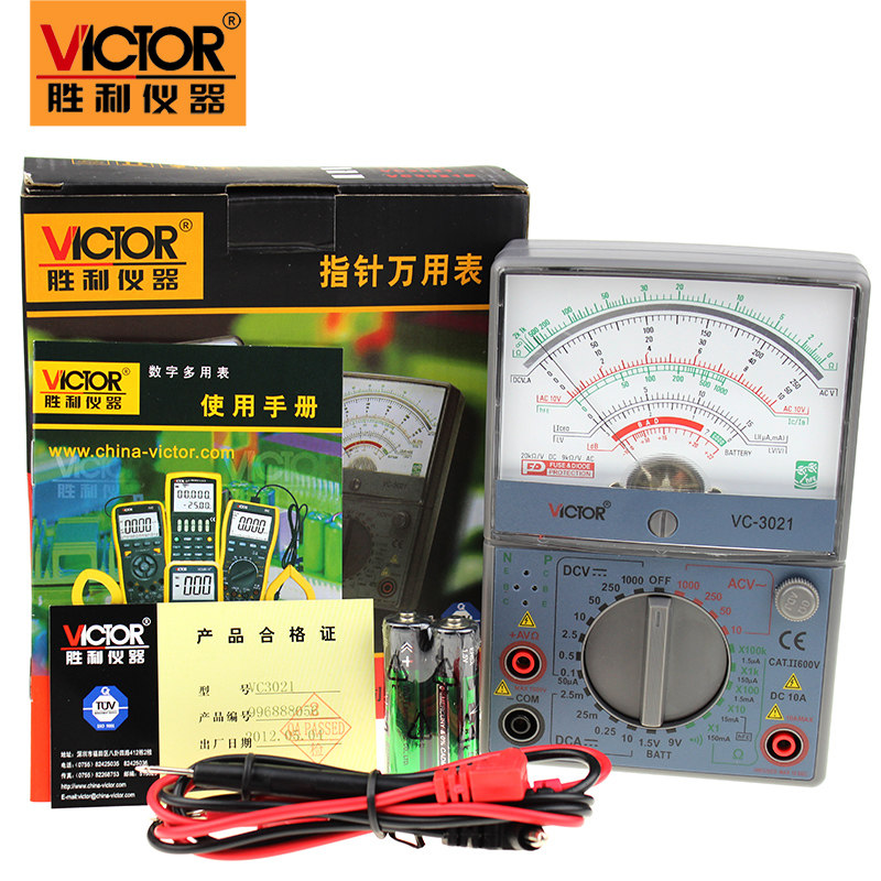 胜利原装正品指式针vc3021万用表 胜利万用表