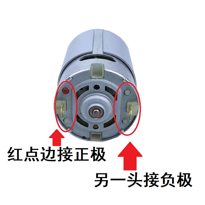 大艺原装电机1006/1008/1028/T22/T28T08充电钻20V16V12V配件马达 - 图0