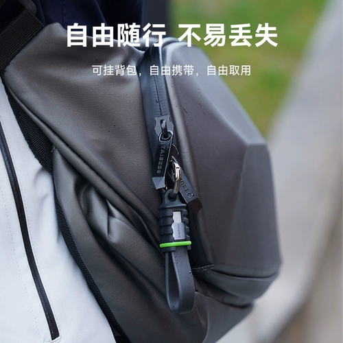 Haibeisi Dual Typec Полнофункциональный CTOC Data Cable USB4 Короткий Thunderbolt 5 подходит для iPhone16/15/Pura70 Mobile Hard Drive Portable Storage с зарядкой Buckle PD3.1 240W