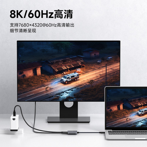 海备思AR眼镜转换器typec充电拓展坞适用Switch手机扩展坞一分二全功能hub可供电投屏rokid/xreal/雷鸟PD快充 - 图3