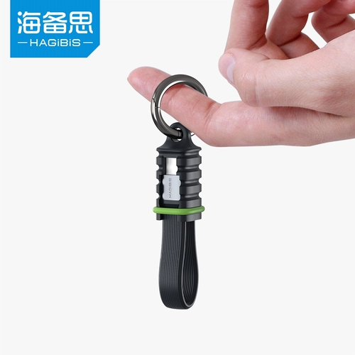 Haibeisi Dual Typec Полнофункциональный CTOC Data Cable USB4 Короткий Thunderbolt 5 подходит для iPhone16/15/Pura70 Mobile Hard Drive Portable Storage с зарядкой Buckle PD3.1 240W