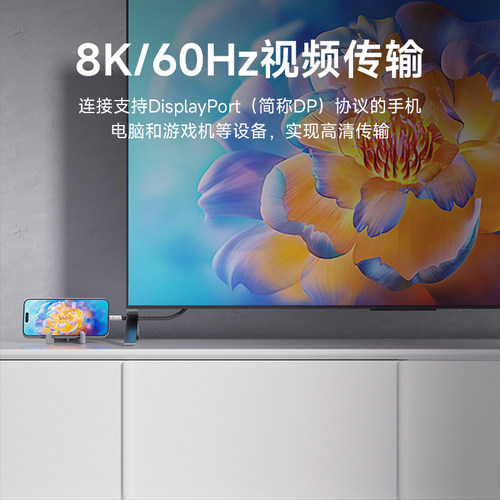 海备思usb4全功能手腕挂绳线手机ctoc双头便携typec数据线充电短线PD快充防丢链适用苹果16/17充电宝240W雷电 - 图2