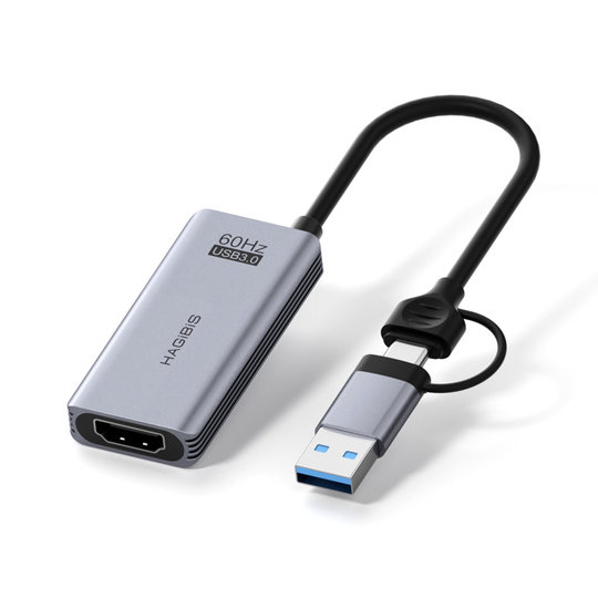 Haibis video capture card ns game live recording