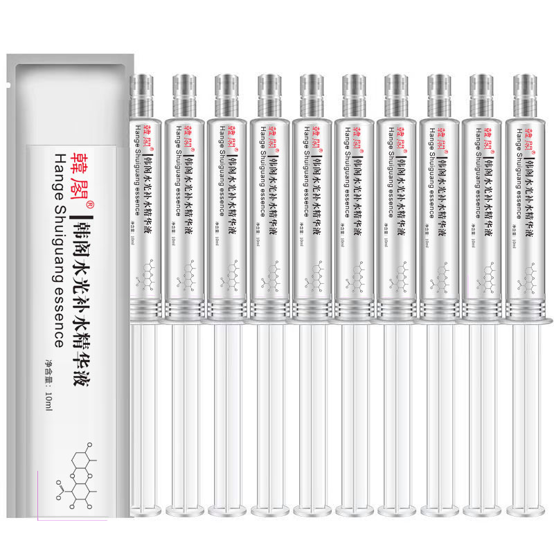 韩阁水光针涂抹式水光玻尿酸精华液 韩阁化妆品液态精华