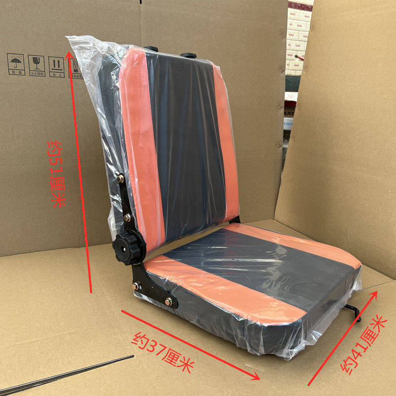 电动三轮车配件单人座椅四轮车前排坐垫封闭三轮车带头枕司机前座,淘宝优惠券,粉丝福利购,淘宝优惠卷