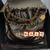 Сумка через плечо, демисезонный мусорный мешок, вместительная и большая цепь, сумка на одно плечо, из натуральной кожи, коллекция 2022, в стиле Шанель, на цепочке