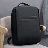 Мужская трендовая сумка для отдыха, школьный рюкзак для путешествий для школьников, ноутбук, простой и элегантный дизайн, подходит для студента