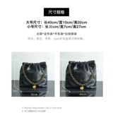 Сумка через плечо, демисезонный мусорный мешок, вместительная и большая цепь, сумка на одно плечо, из натуральной кожи, коллекция 2022, в стиле Шанель, на цепочке