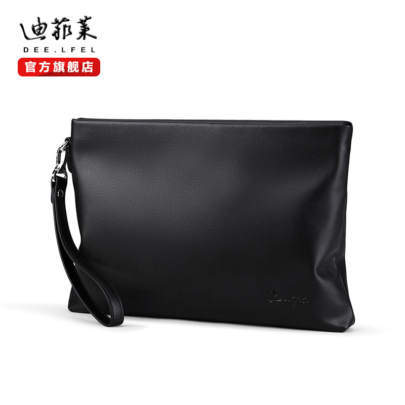 【限量亏本清仓】男士头层牛皮手拿包 迪菲莱男士包袋