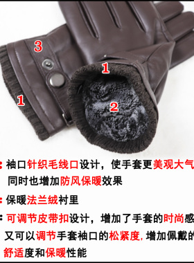 新款真皮羊皮触屏冬保暖手套男女