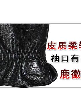 加绒鹿皮纹里山羊皮真皮手套男女