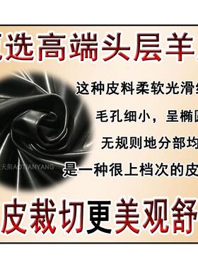 真皮羊皮触屏长款手套羊皮女袖套