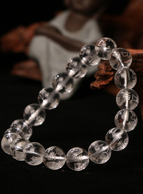 天然白水晶民族风金刚萨埵手链