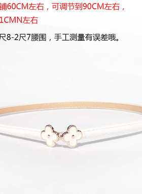 连衣裙花朵滴油装饰四叶草简约