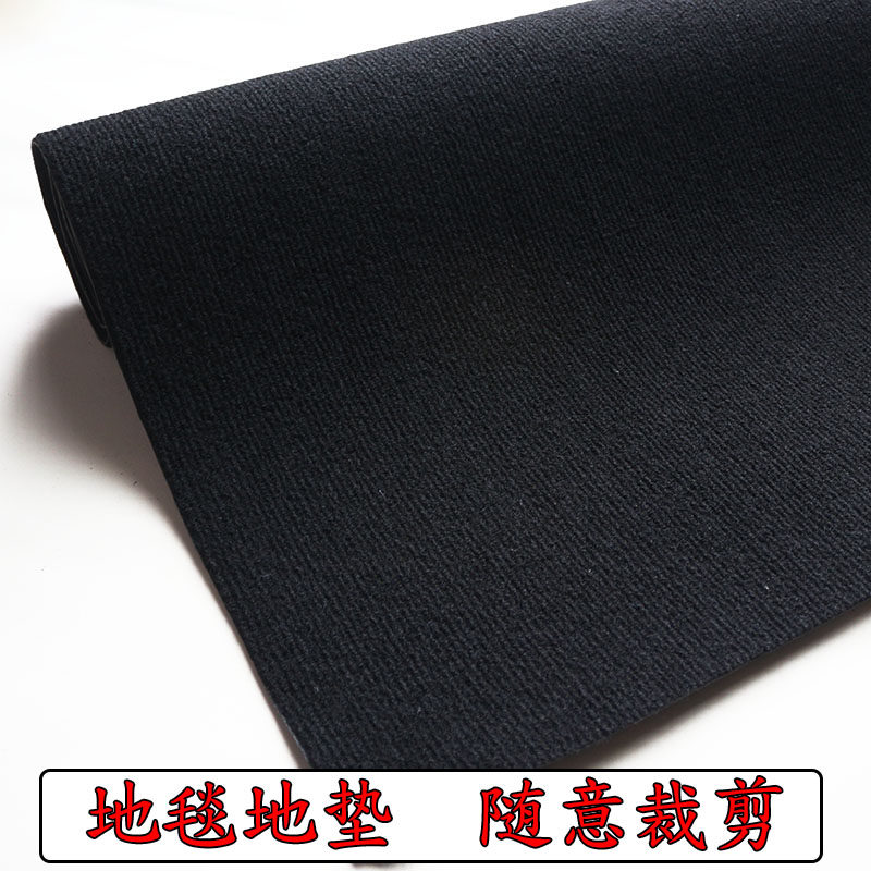 汽车通用脚垫自由裁剪易清理主驾驶绒面单片车垫全包围保护垫防水,淘宝优惠券,粉丝福利购,淘宝优惠卷