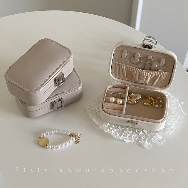 Simple style small portable accessories storage and organization box