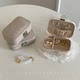 Simple style small portable accessories storage and organization box