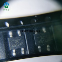 Patch rectifier KMB14F MB14F SOP-4 1A 40V BRIDGE STACK