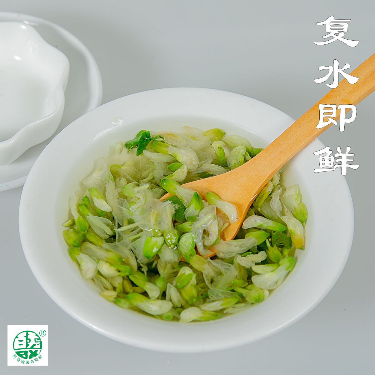 干槐花500g克洋槐花干杨槐花刺槐花骨朵槐米野生百秀脱水山野菜 - 图1