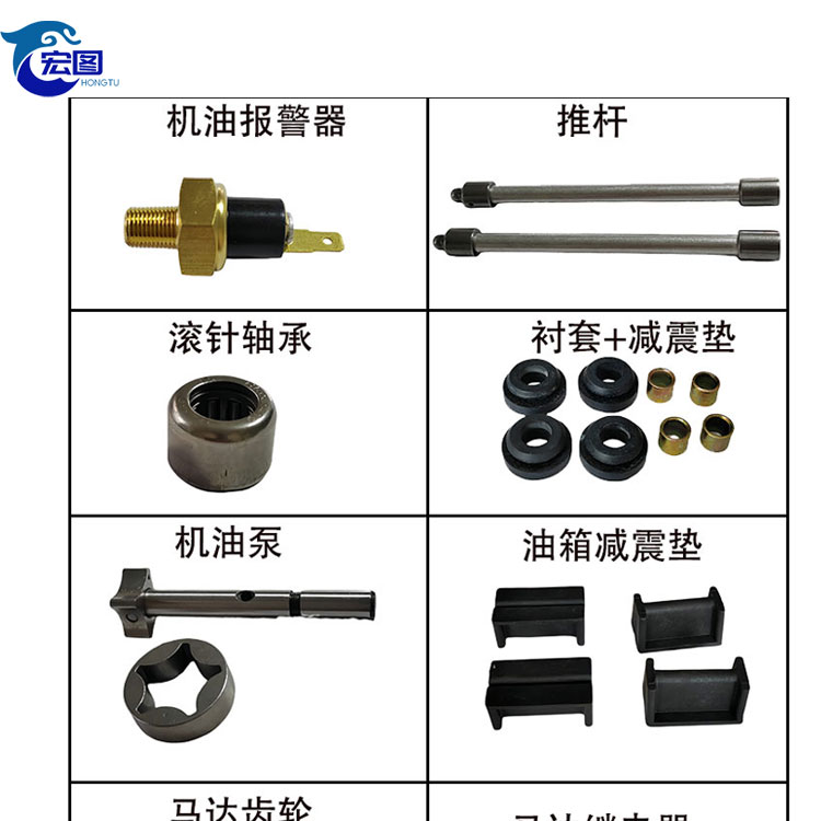 风冷柴油机配件大全178F186F微耕机发电机喷油泵拉盘空滤器油嘴-图2