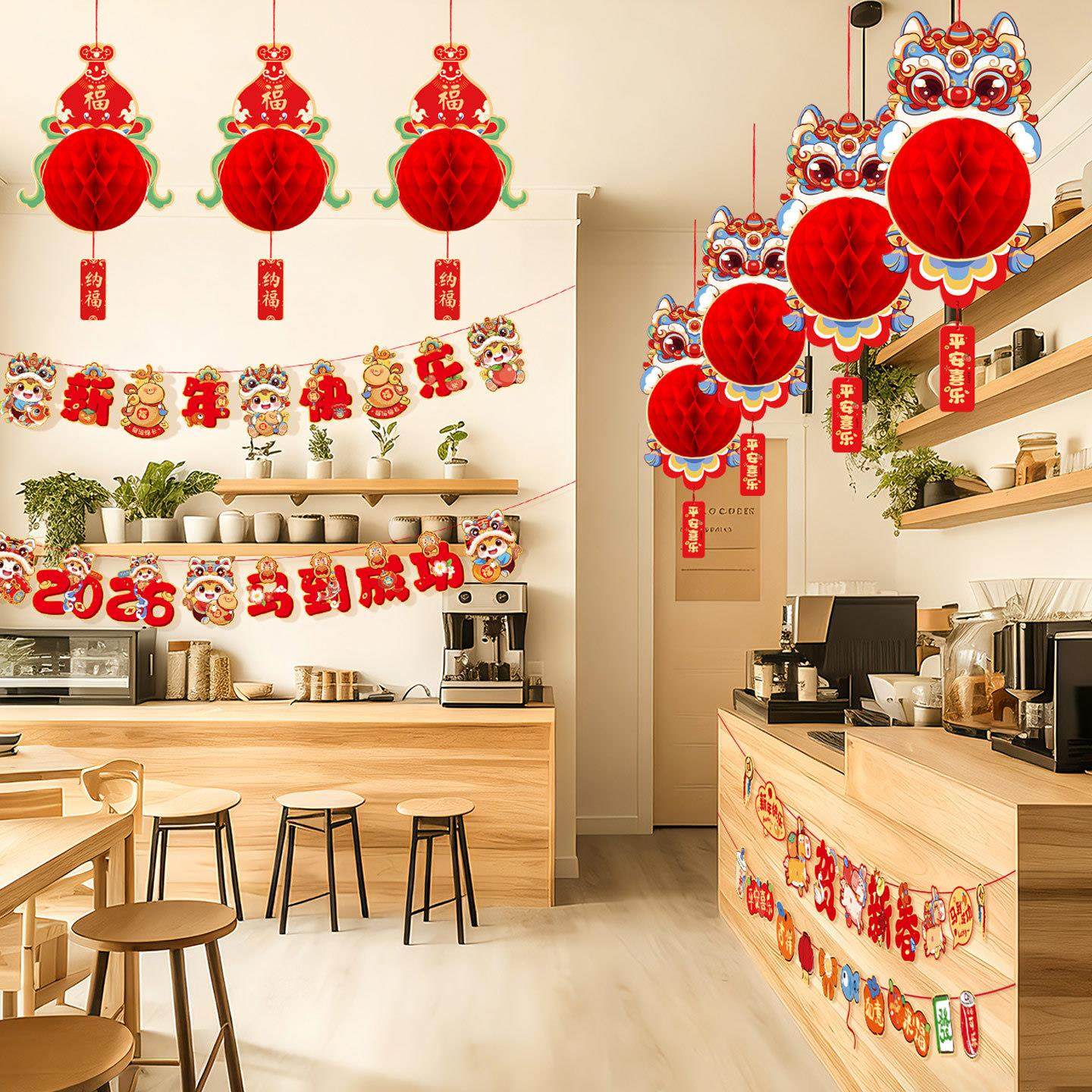 新年装饰蜂窝灯笼挂件过年装饰用品新居搬家入宅仪式布置挂饰,淘宝优惠券,粉丝福利购,淘宝优惠卷