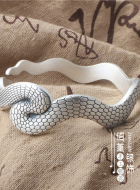 银手镯蛇手镯999银手镯
