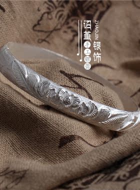 纯银细花银手镯足银刻花牡丹花多
