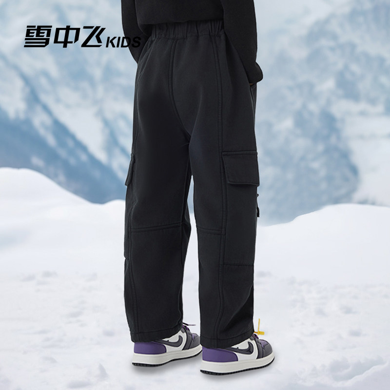 雪中飞 2025新款加绒百搭设计师款男孩中大童工装直筒裤,淘宝优惠券,粉丝福利购,淘宝优惠卷