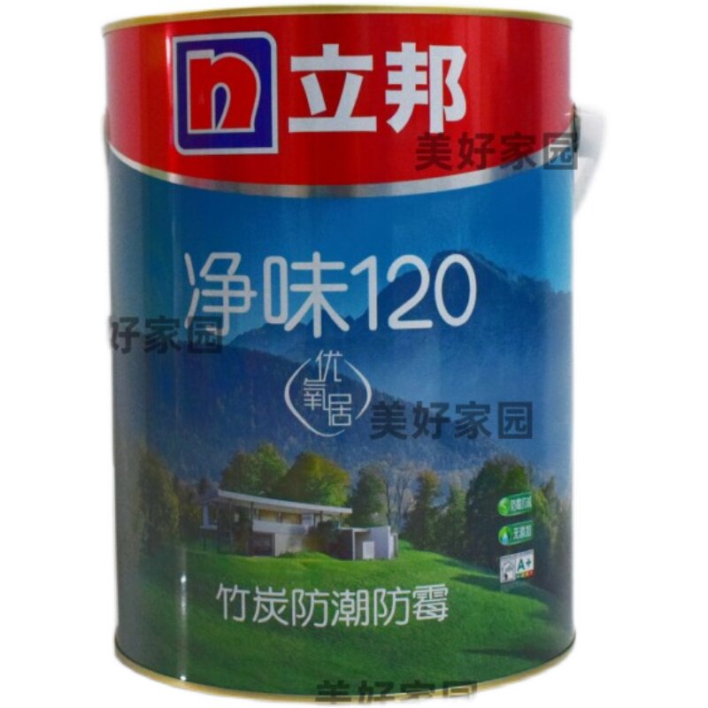 图5