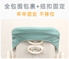 Baby high chair seat cushion is waterproof and stain-proof