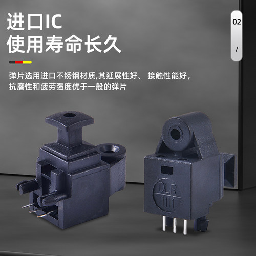 光纤接收端子DLR1111 爱鑫光电生产 替换东芝TORX147 - 图1