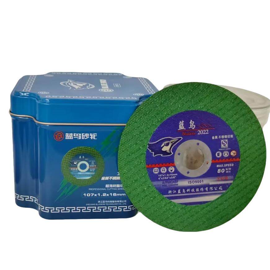 蓝鸟切割片整箱1000片107锯片超薄砂轮片角磨机金属不锈钢小割片,淘宝优惠券,粉丝福利购,淘宝优惠卷