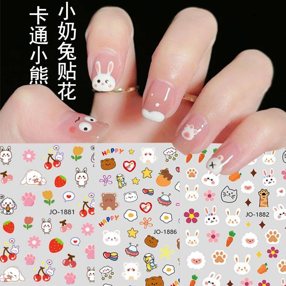 儿童可爱卡通小兔指甲贴公主宝宝防水美甲贴花小孩玩具小兔子贴纸,淘宝优惠券,粉丝福利购,淘宝优惠卷