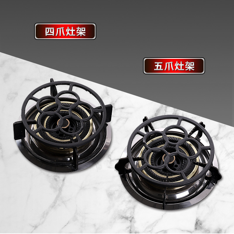 煤气灶支架厨房灶台支架托燃气灶架托通用锅架炉架小奶锅防滑架子 - 图0