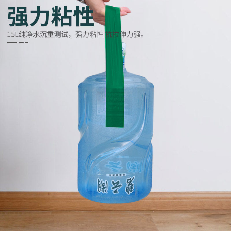 【加厚款】货车篷布修补胶带雨布补洞防水胶布强力防水防晒胶布,淘宝优惠券,粉丝福利购,淘宝优惠卷