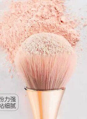 小蛮腰化妆刷大号散粉刷软毛腮红刷美甲粉尘刷灰尘刷美妆工具
