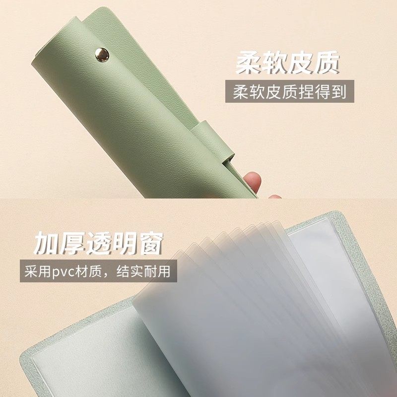 定期存单收纳本票据银行存单夹支票收纳多功能存折卡包一体保护套,淘宝优惠券,粉丝福利购,淘宝优惠卷