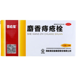 商品图片
